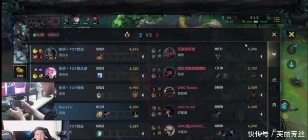 以保持