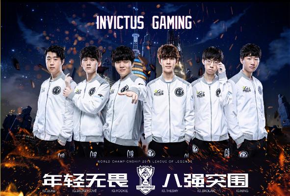 AC米兰的