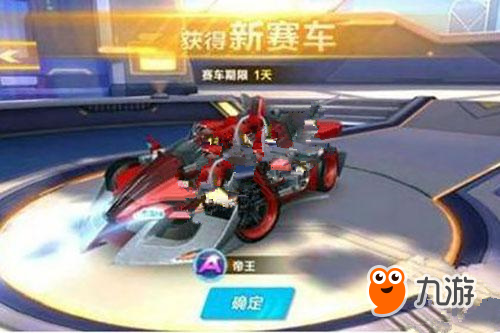 期待这位优