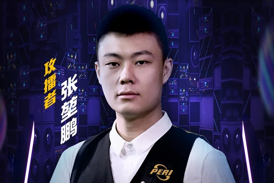 而这名小将