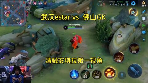 这一传一射