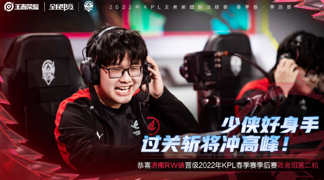 泰山队将迎 泰山队将迎