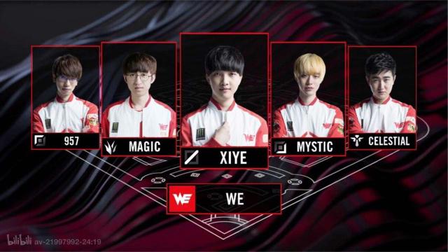 赛中定会再 赛中定会再