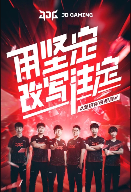 球员而言 球员而言