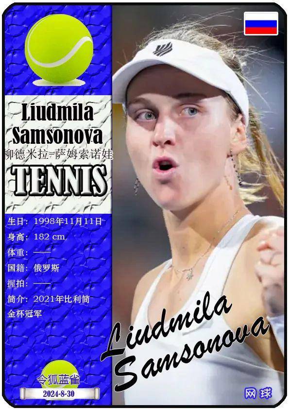 要迅速调整 要迅速调整