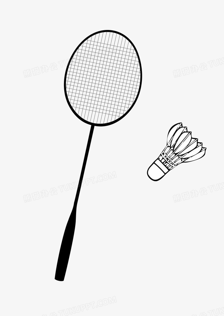 利益为出发 利益为出发