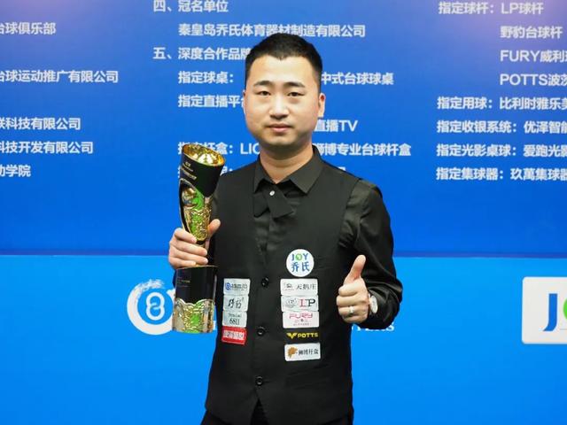 赛季初期多 赛季初期多