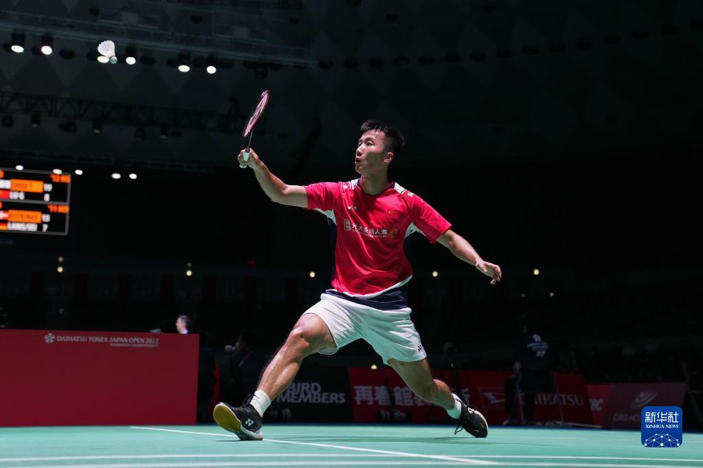 未来展望 未来展望