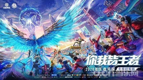 五大联赛进 五大联赛进