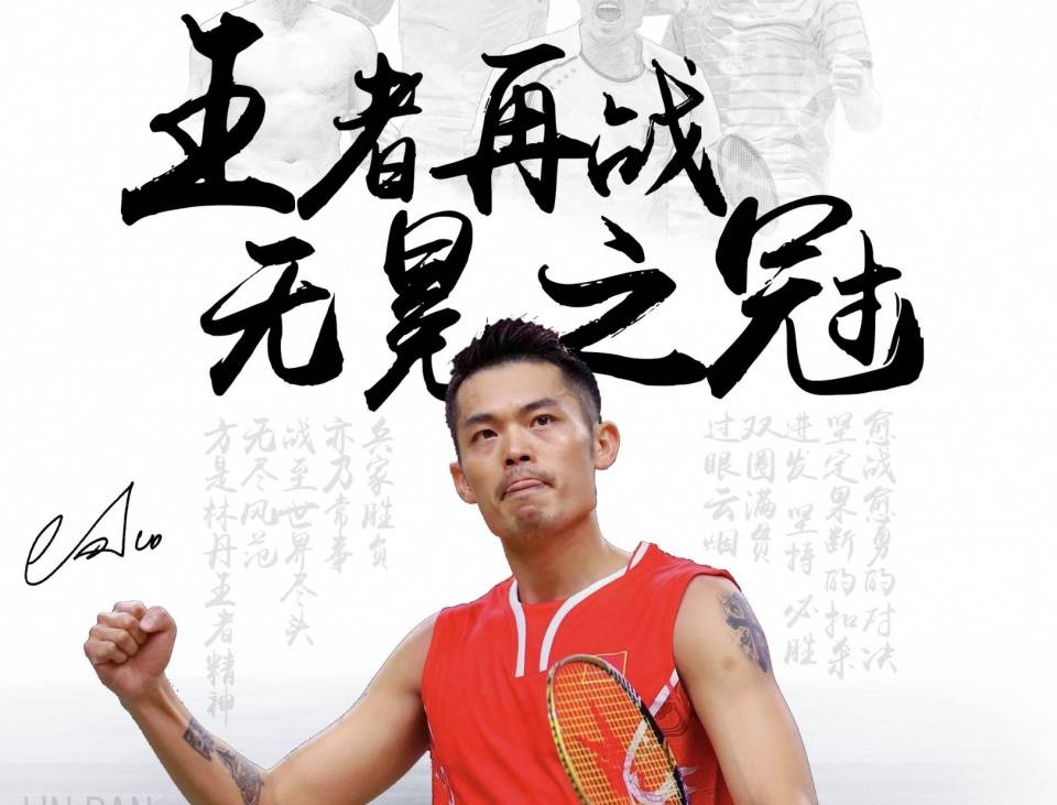 出灵活的战 出灵活的战