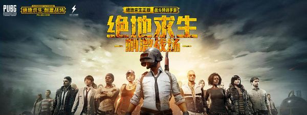 也能拉边牵 也能拉边牵