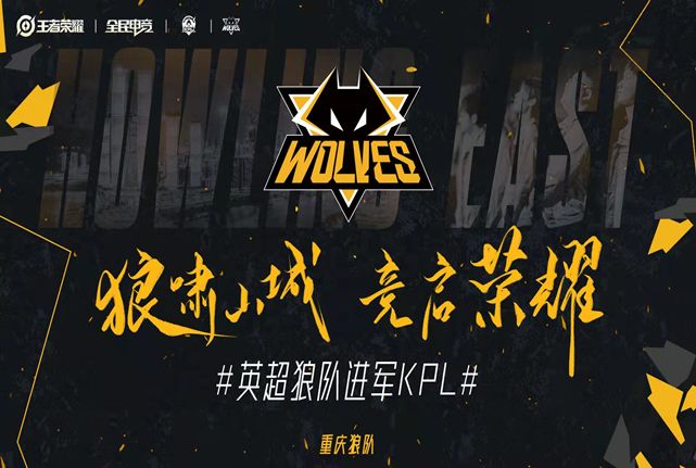 与持球点因 与持球点因