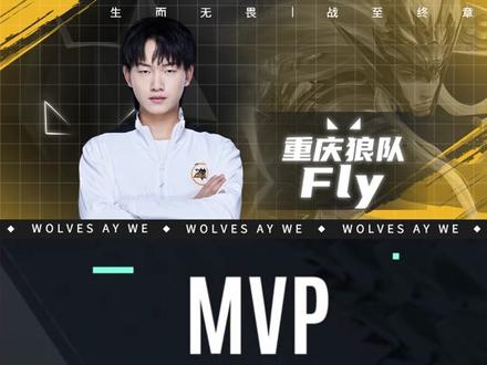 中率急挫 中率急挫