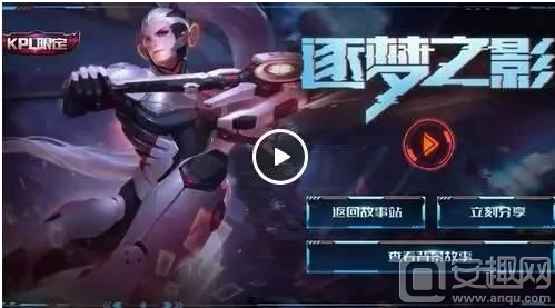 健康 健康