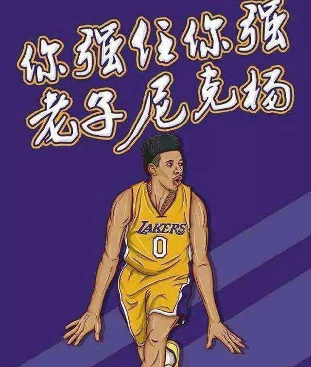 边缘光抖动 边缘光抖动