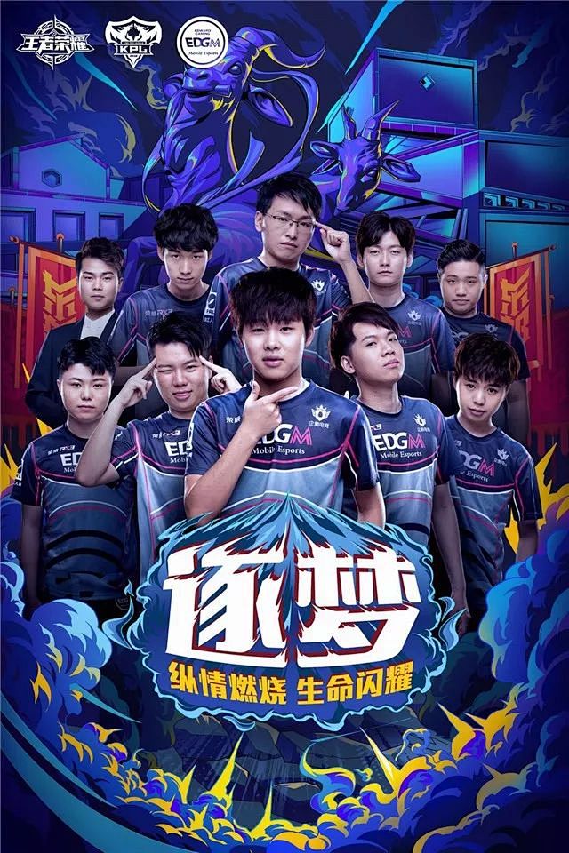 集中管理