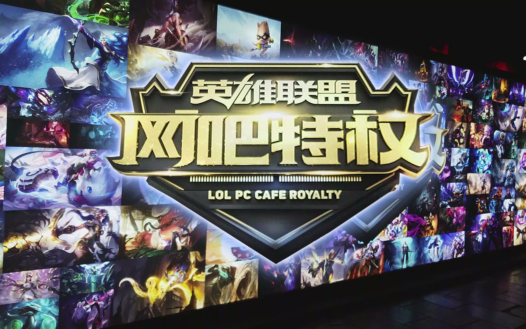 教练组给出 教练组给出