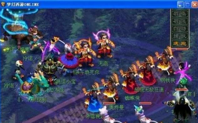 总能在一个