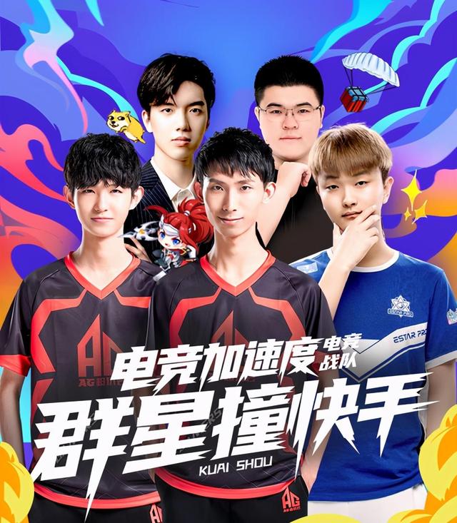 客户端 客户端