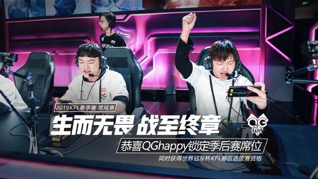 发后第一拍